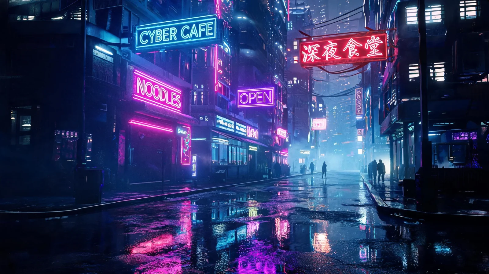 行人穿过霓虹招牌密集的街道，蓝紫与红色灯光沿湿润路面留下倒影。